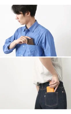 所作 / 【A】Coin purse