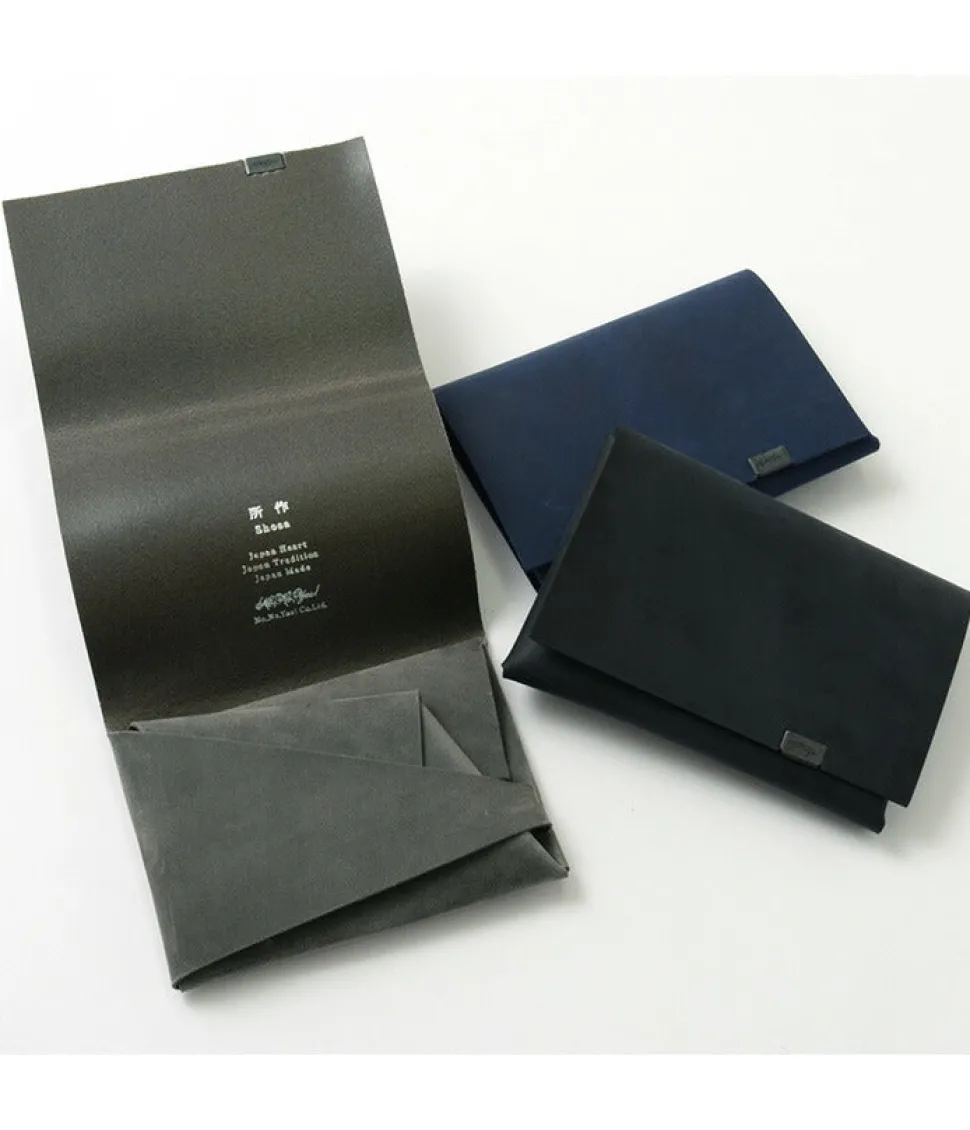 所作 / 【B】Short wallet 1.0