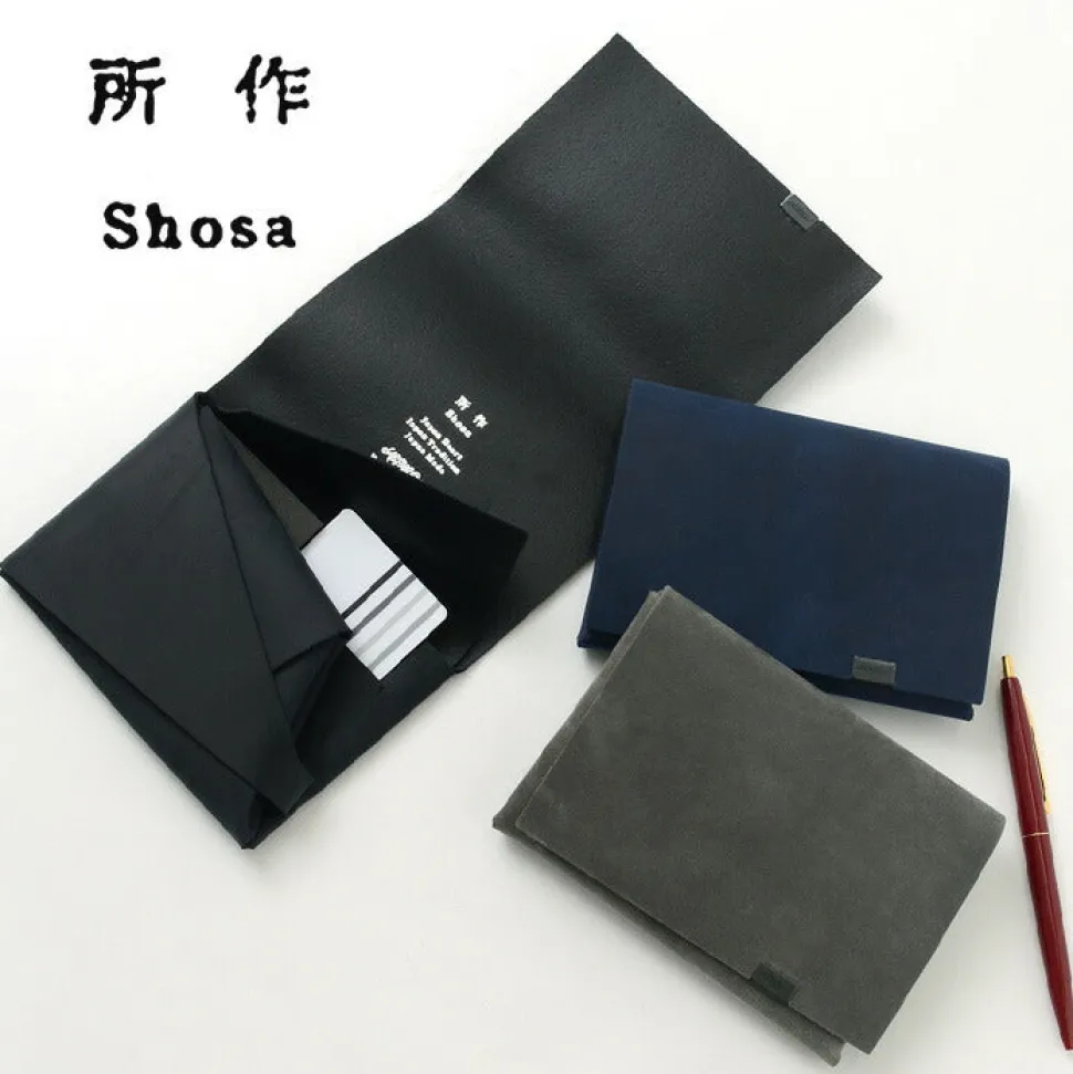 所作 / 【B】Short wallet 1.0
