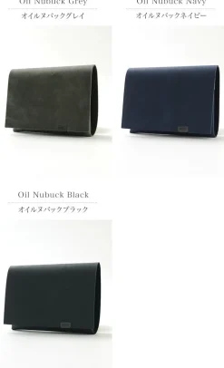 所作 / 【B】Short wallet 1.0