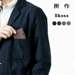 所作 / [C] Card case