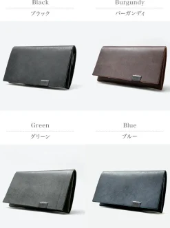 所作 / [C] Card case
