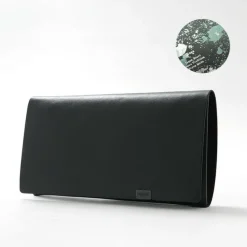 所作 / [C] Long Wallet