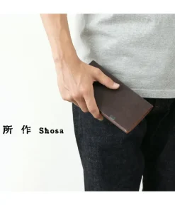 所作 / [C] Long Wallet