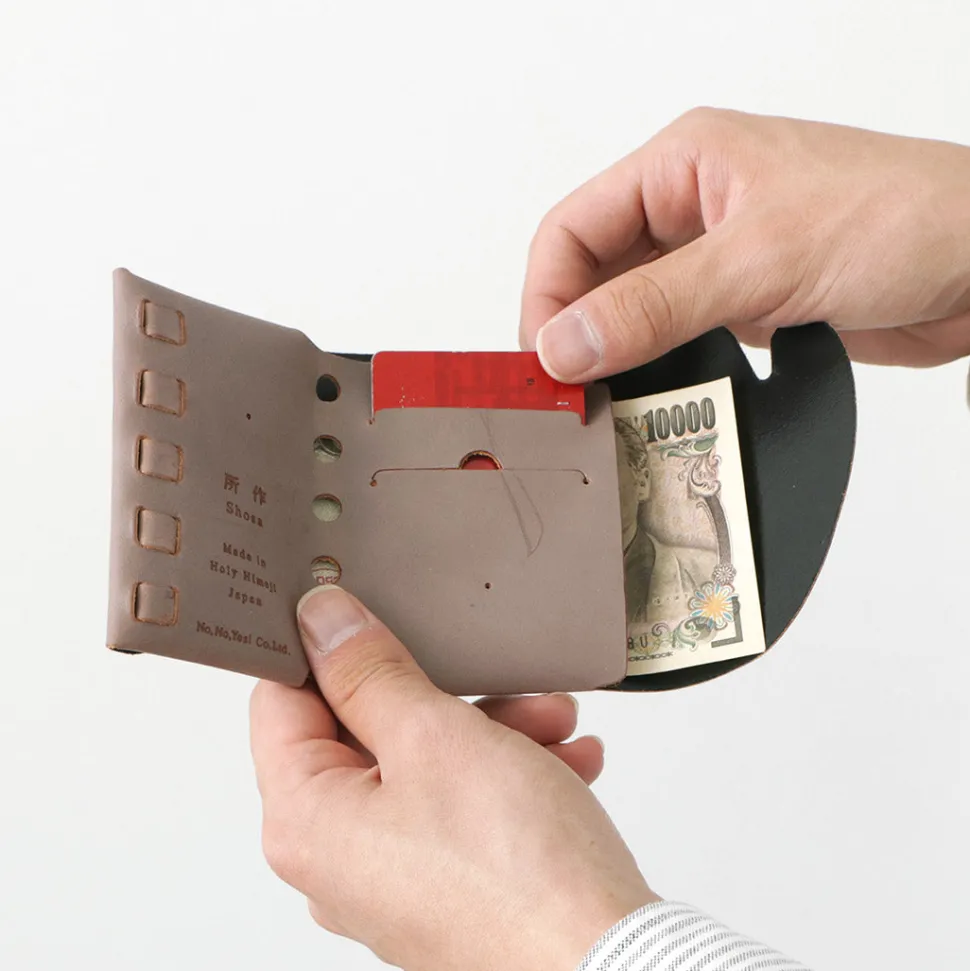 所作 / CP Wallet 2.5 Bridle