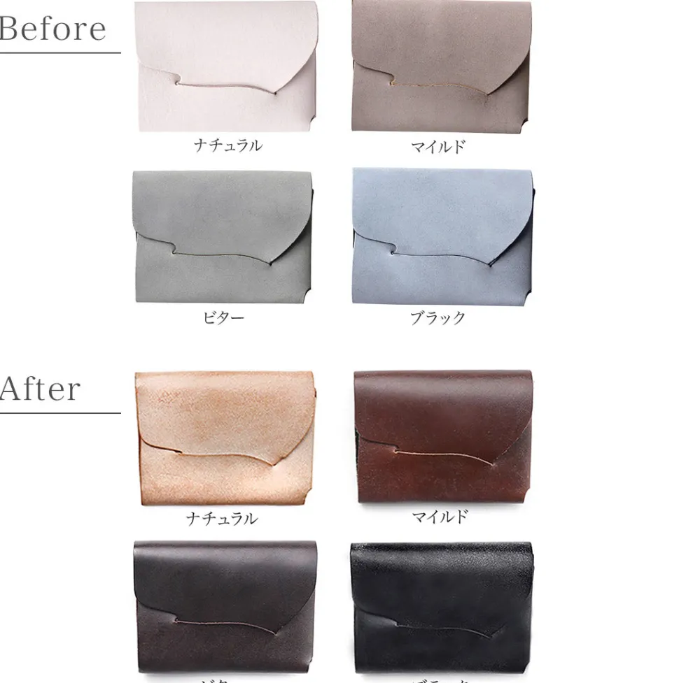 所作 / CP Wallet 2.5 Bridle