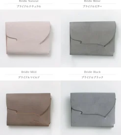 所作 / CP Wallet 3.5 Bridle