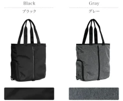 AER / Gym Tote