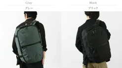 AER / Travel Pack 3