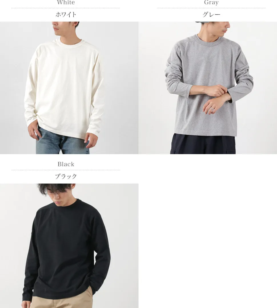 A.G.SPALDING&BROS / 14/Jersey Long Sleeve Football T-Shirt