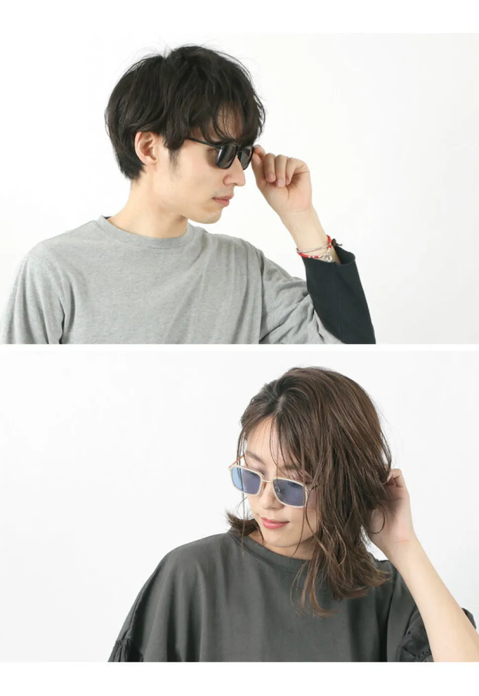 A.KJAERBEDE / ALDO Asymmetrical Square Sunglasses