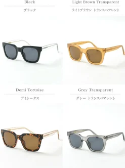 A.KJAERBEDE / NANCY wide frame sunglasses