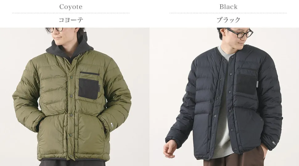 ALLIED FEATHER + DOWN / Reversible Down Cardigan