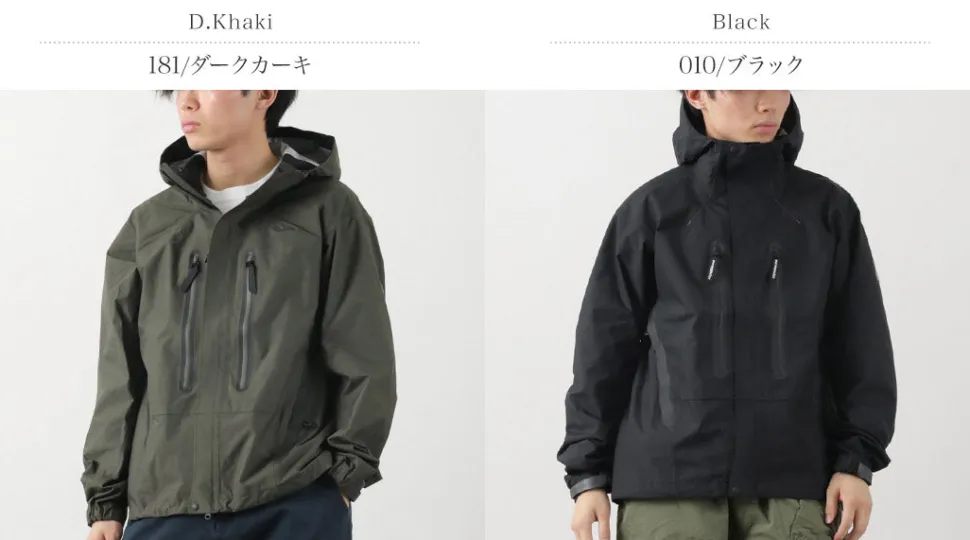 AND WANDER / 2.5 Layer Hiker Rain Jacket