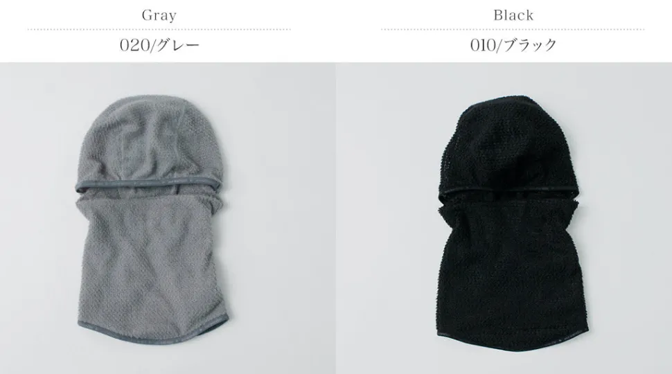 AND WANDER / Alpha Direct Balaclava