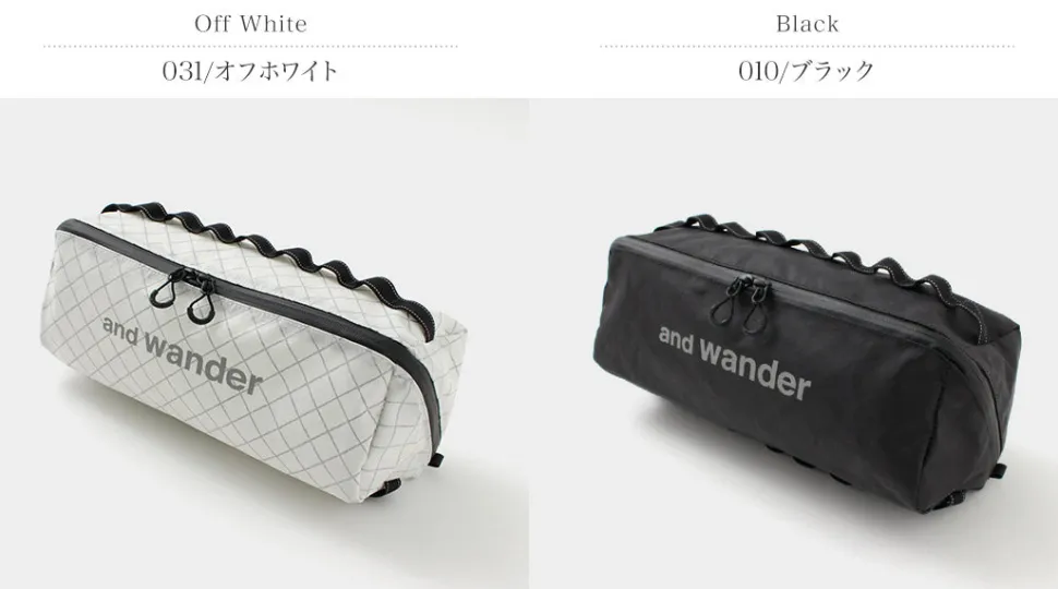 AND WANDER / ECOPAKExpansion Sack