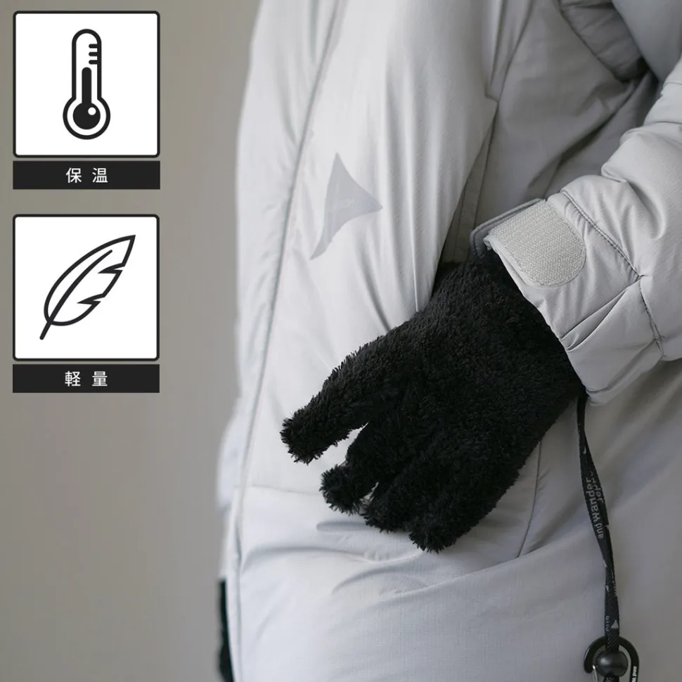 AND WANDER / High-Loft Fleece Gloves