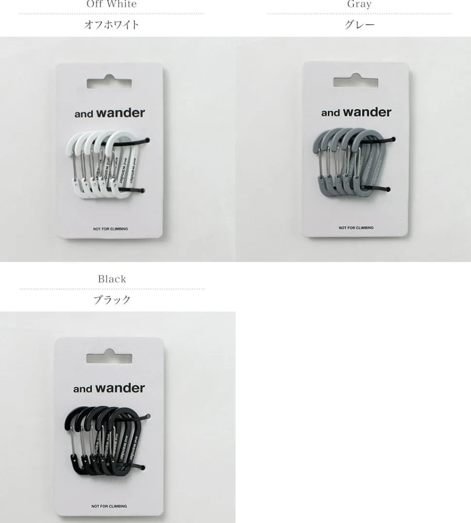 AND WANDER / Mini carabiner set