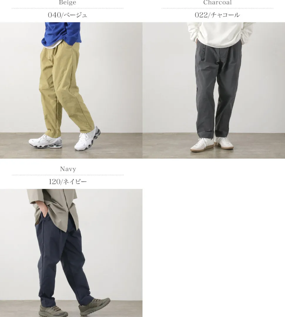 AND WANDER / Nylon Chino Tucked Tapered Pants