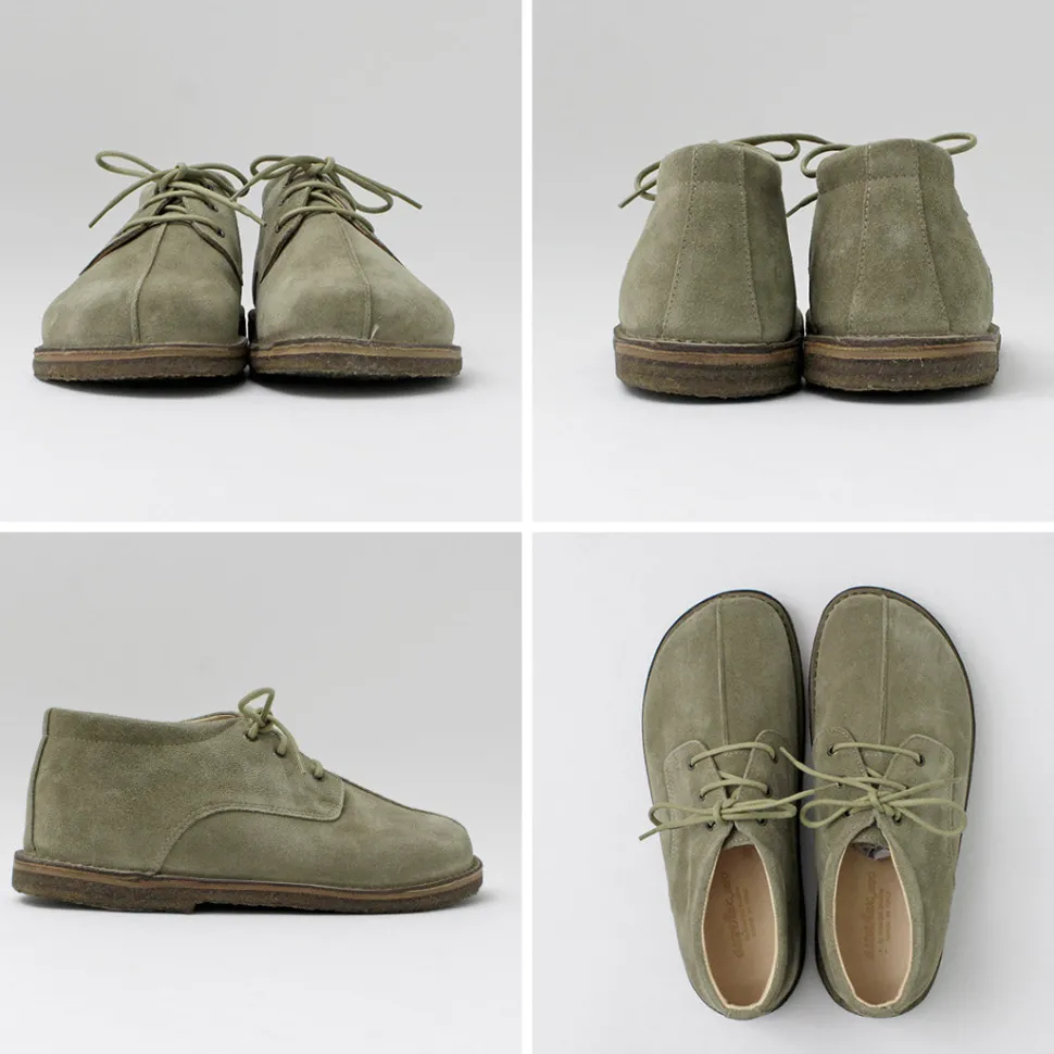 ASTORFLEX / Countryflex center seam boots