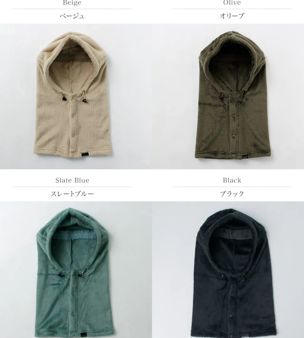 AXESQUIN / Polartec High Loft Balaclava