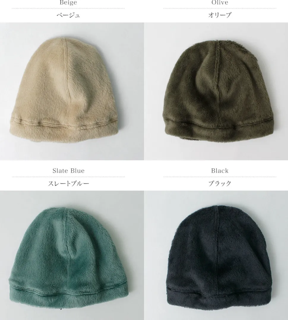 AXESQUIN / Polartec High Loft Beanie