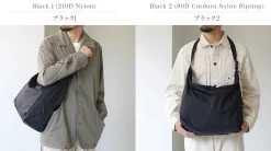 BAICYCLON BY BAGJACK / BCL-28 Shoulder bag