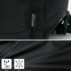 BAICYCLON by bagjack / BCL-37 Backpack