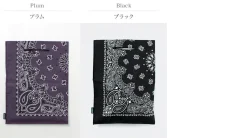 BANSAC / Bandana Eco Bag