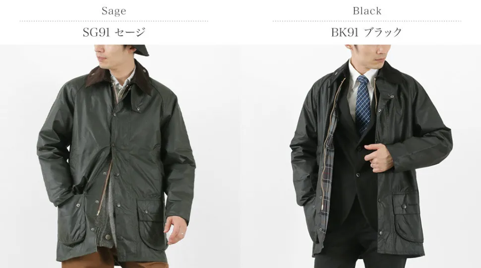 BARBOUR / Beaufort