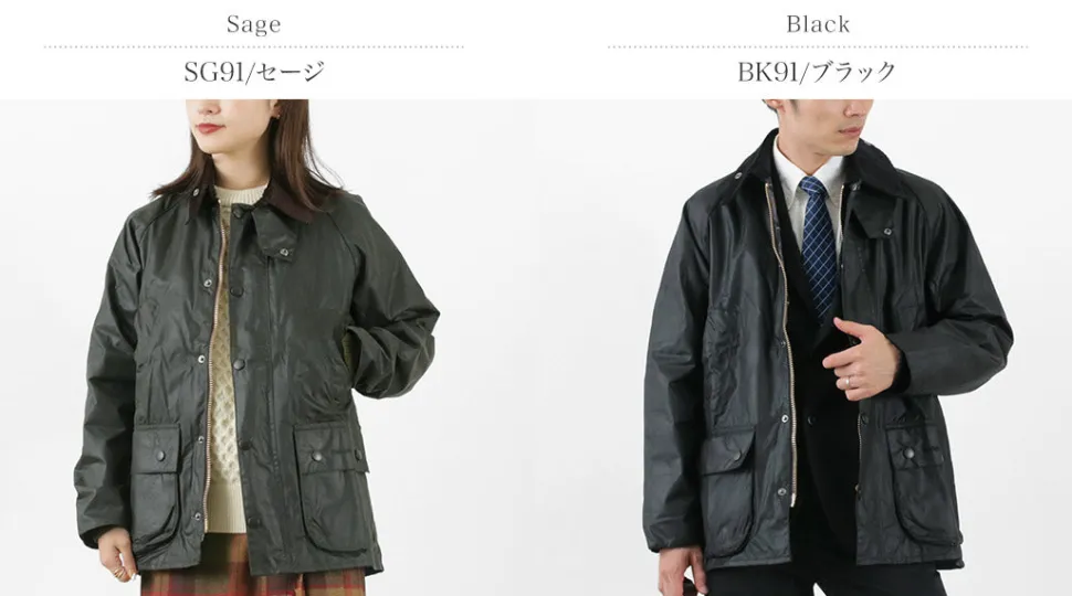 BARBOUR / Bidale