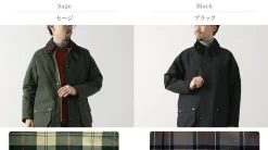 BARBOUR / Classic BEDALE Shower Proof Jacket 2 Layer