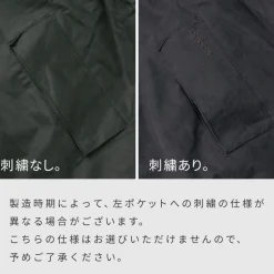 BARBOUR / Oversized Transport Wax Jacket