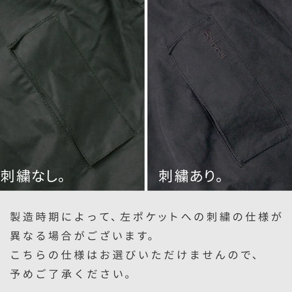 BARBOUR / Oversized Transport Wax Jacket