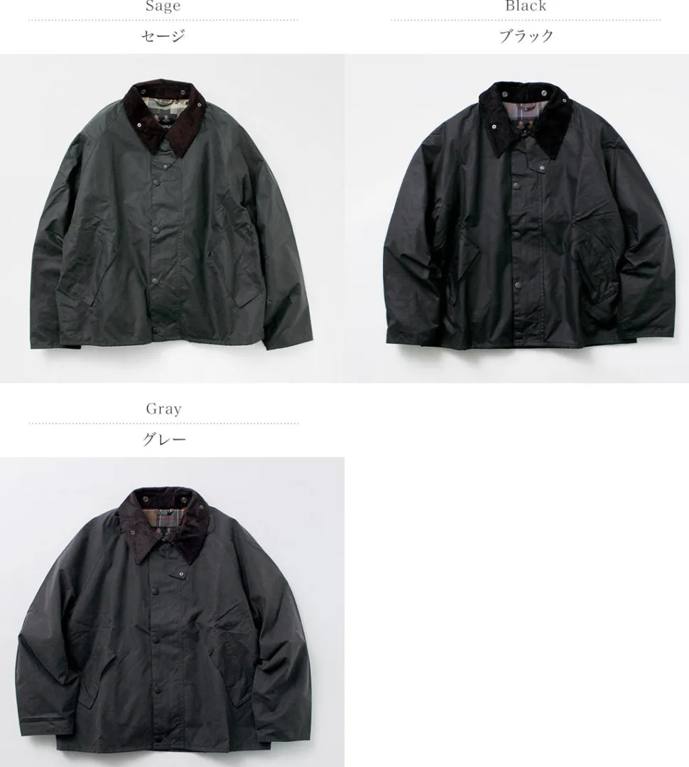 BARBOUR / Oversized Transport Wax Jacket