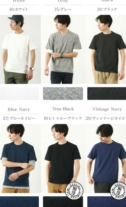 BARNS / BR-1100 Hanging jersey S/S Crew neck