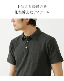 BARNS / BR-1006 Hanging Jersey Short Sleeve Polo Shirt