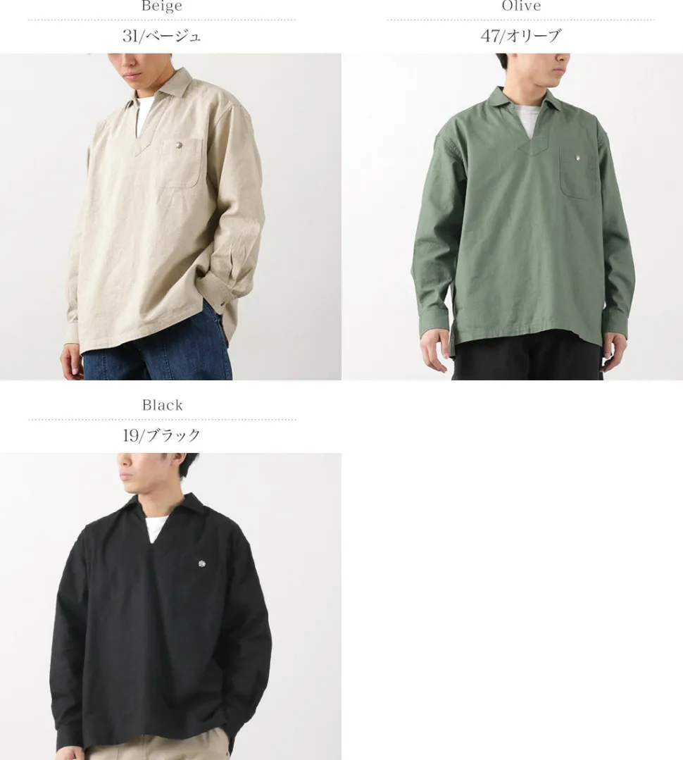 BARNS / Cotton linen skipper button works concho shirt