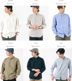 BARNS / Ox Band Collar Shirt