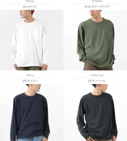 BARNS / TOUGH-NECK Long Sleeve T-Shirt