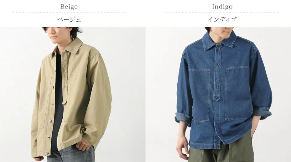 BARNS / Utility Work Shirt