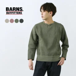 BARNS OUTFITTERS / Buttonworks Concho Sweatshirt