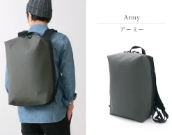 BERUF / Urban Explorer 20 Backpack