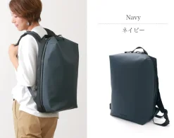 BERUF / Urban Explorer 20 Backpack