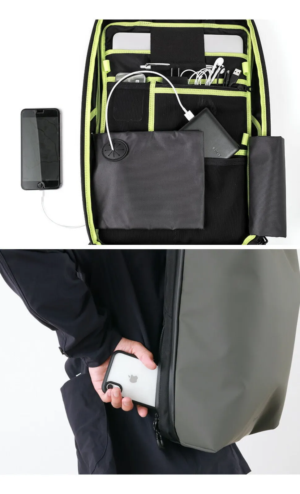 BERUF / Urban Explorer 16 (DURON)