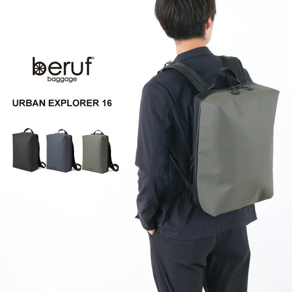 BERUF / Urban Explorer 16 (DURON)