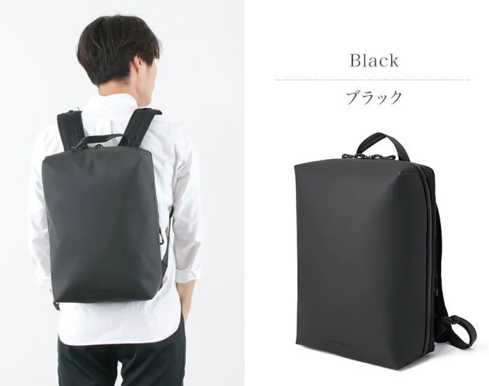 BERUF / Urban Explorer 16 (DURON)