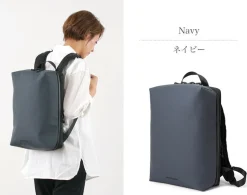 BERUF / Urban Explorer 16 (DURON)