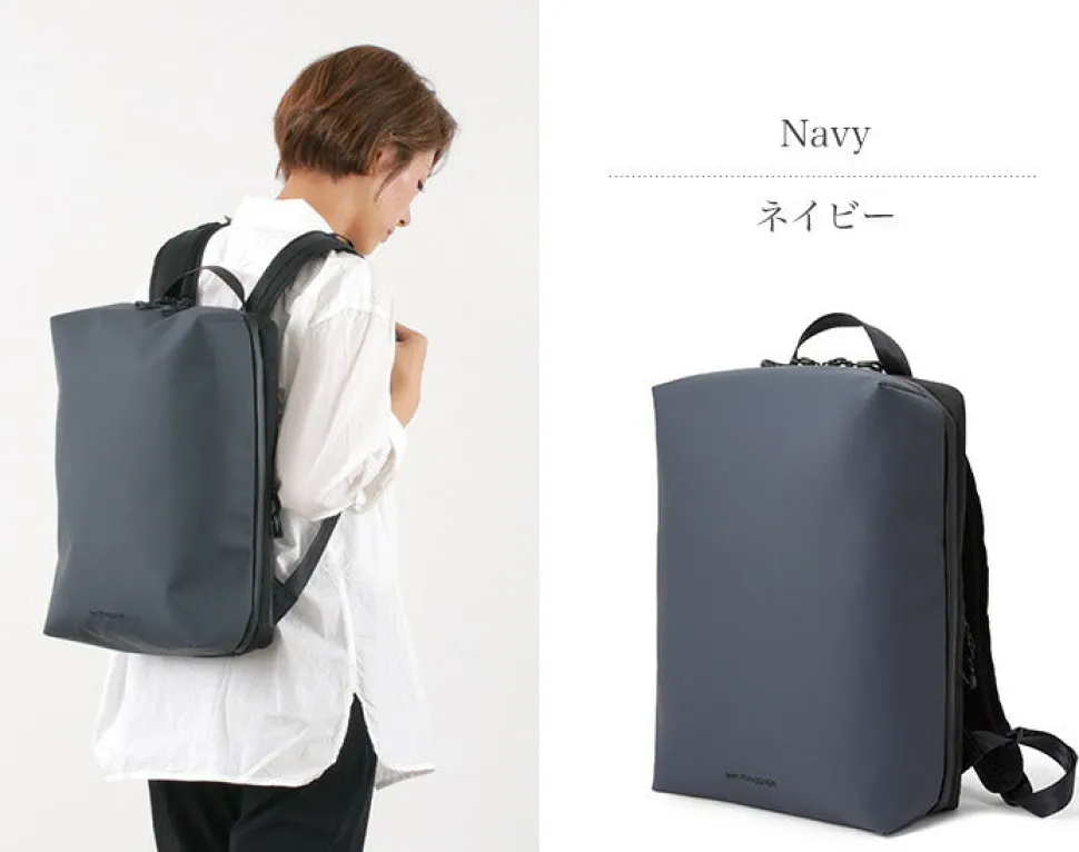 BERUF / Urban Explorer 16 (DURON)