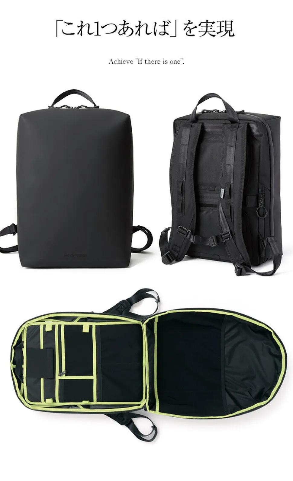 BERUF / Urban Explorer 16 (DURON)